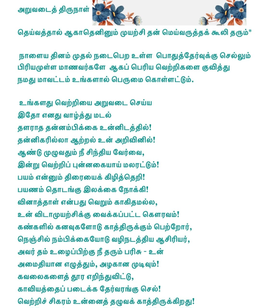 images
